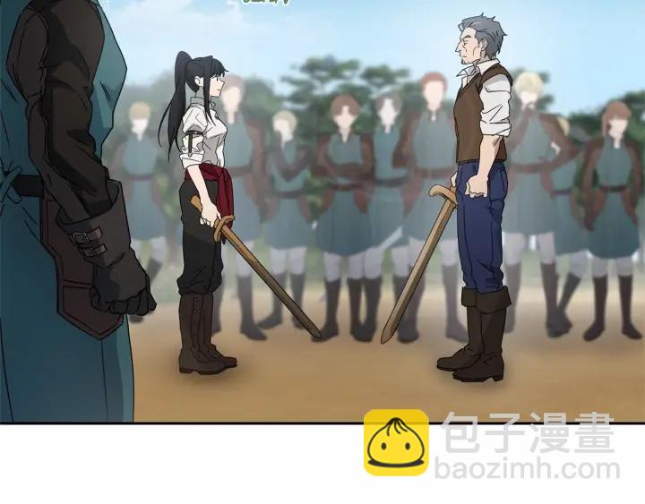 第13话 公主pk骑士团92