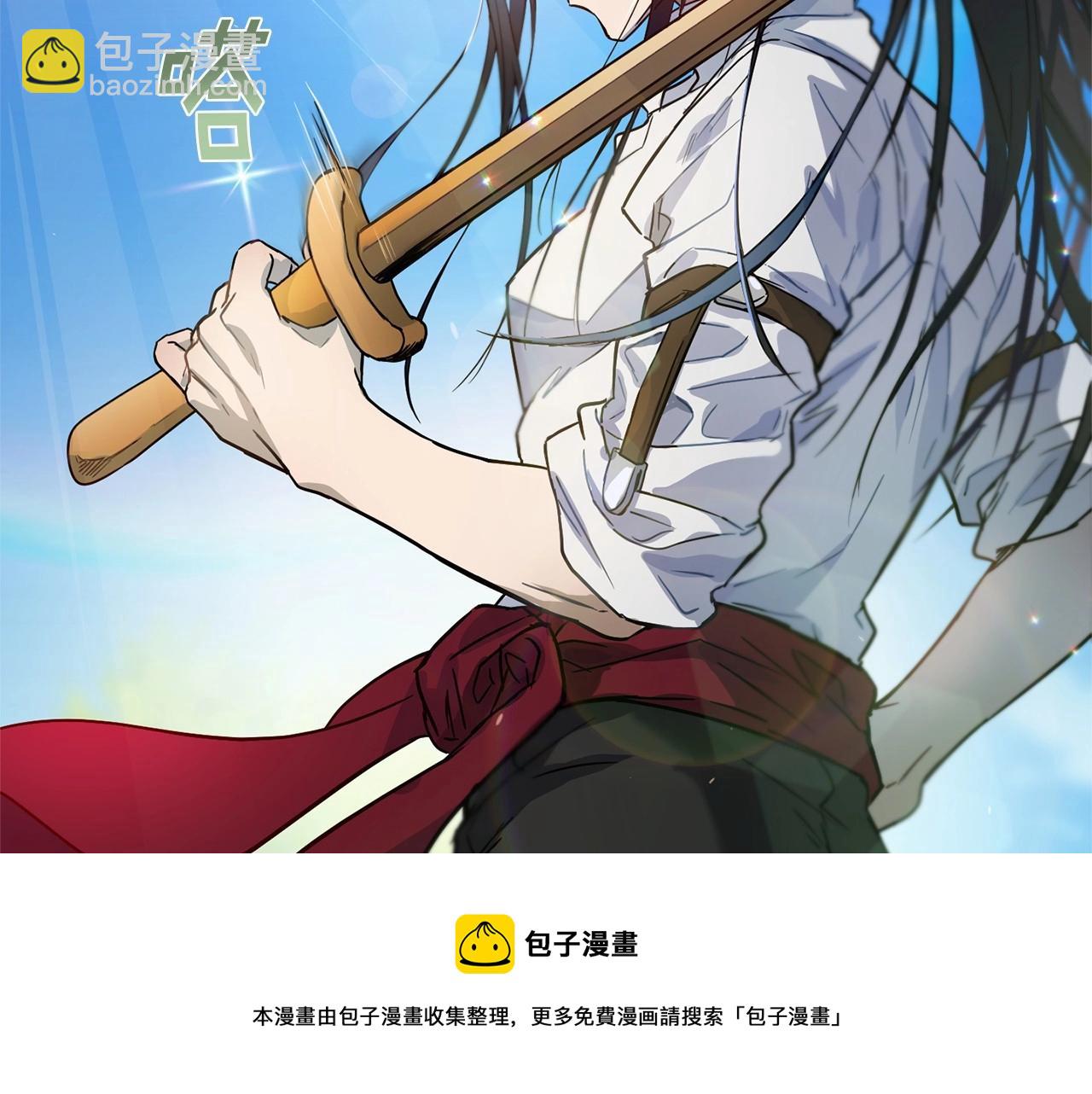 第14话 小子，你在玩火！10