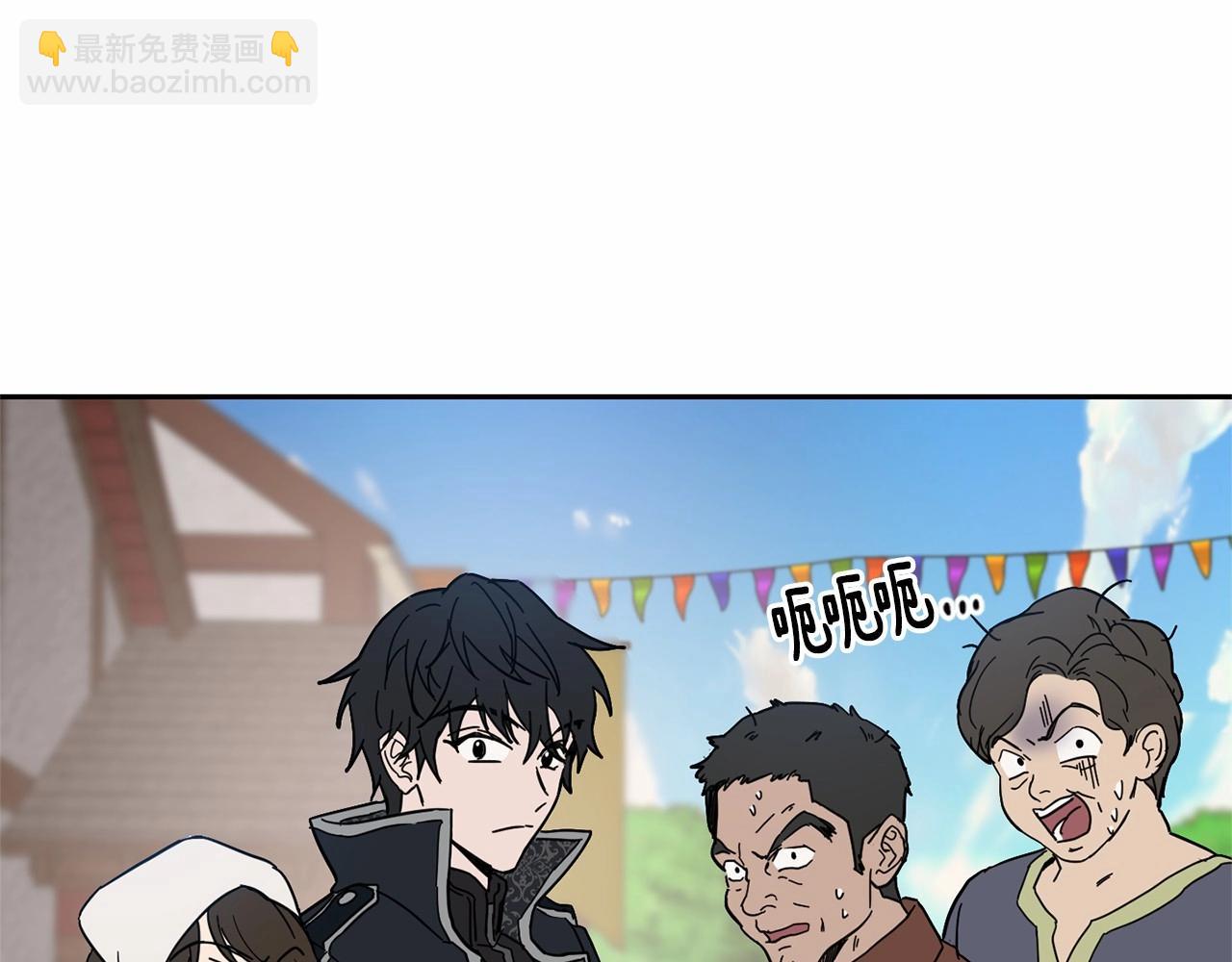 第14话 小子，你在玩火！112