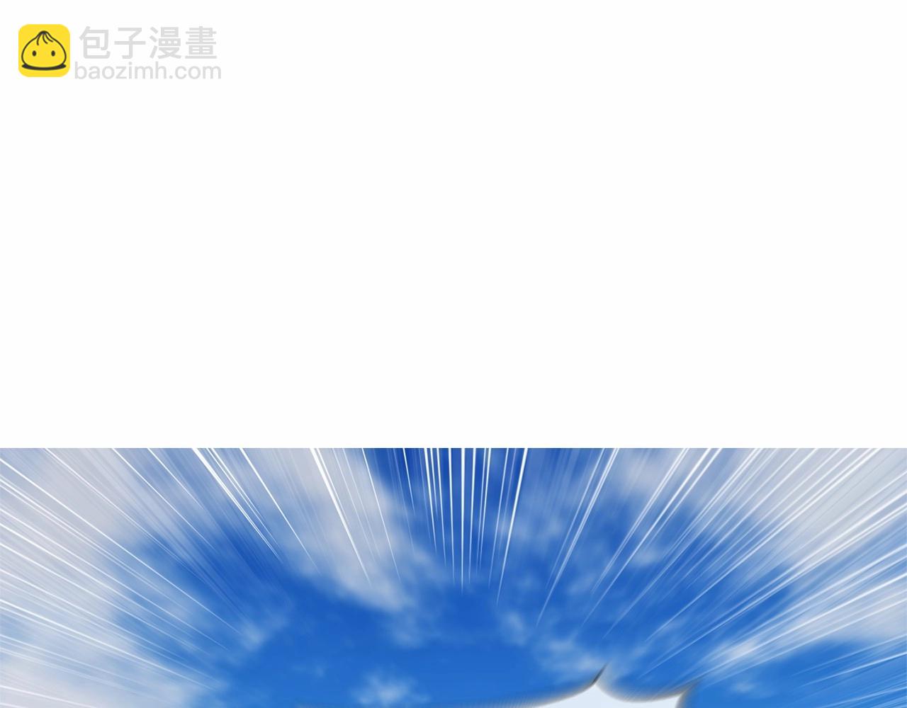 第14话 小子，你在玩火！15