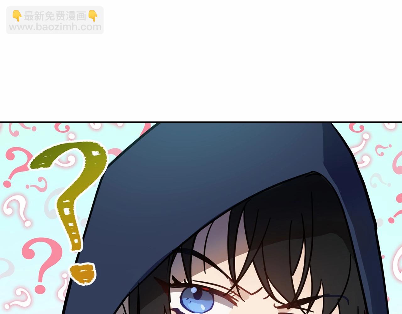 第14话 小子，你在玩火！161