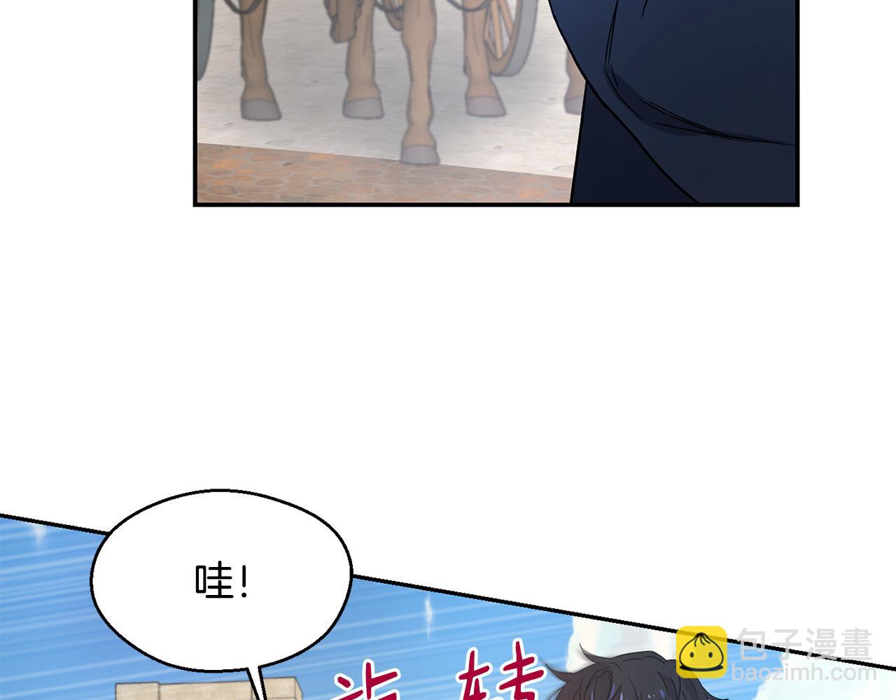 第14话 小子，你在玩火！167