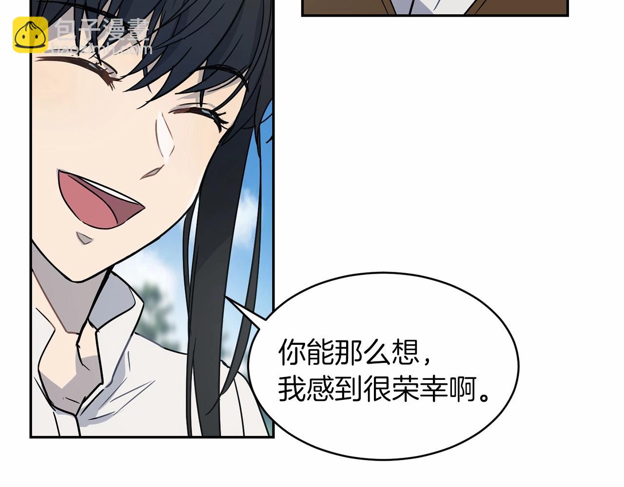 第14话 小子，你在玩火！27