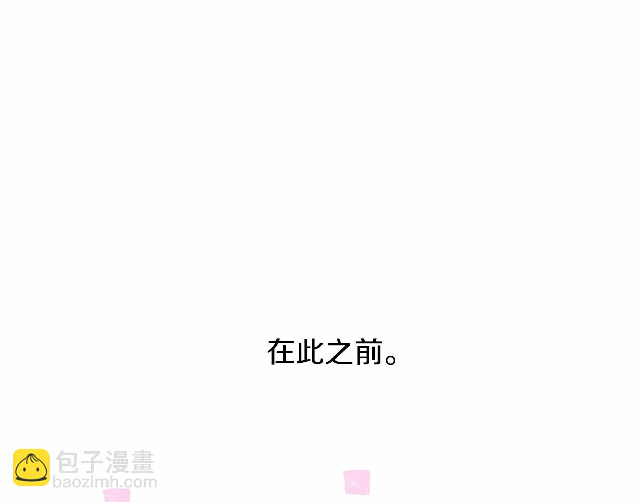 第14话 小子，你在玩火！35