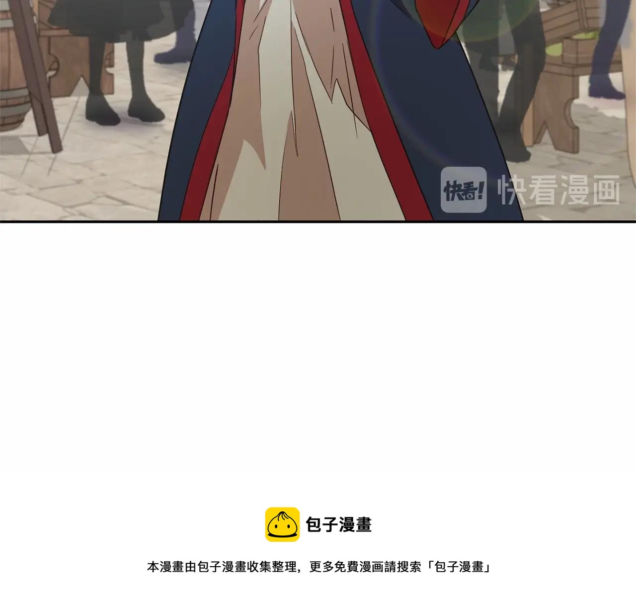 第14话 小子，你在玩火！54