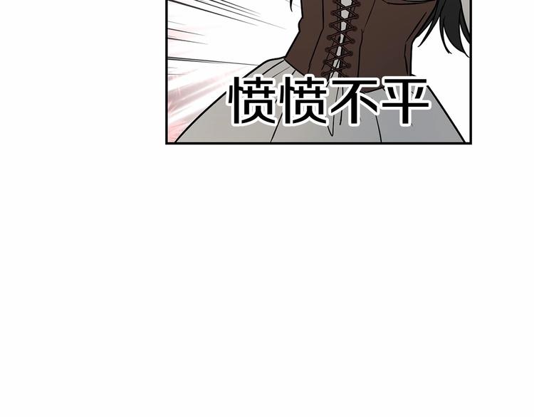 第15话 浪漫碰撞124