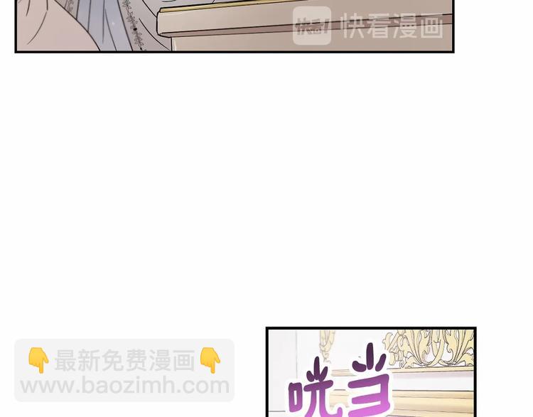 第15话 浪漫碰撞162