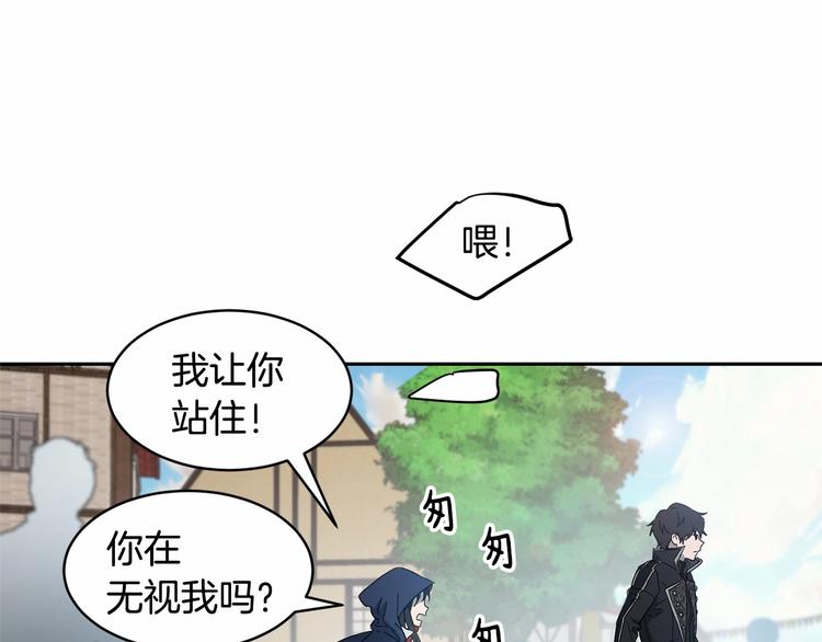 第15话 浪漫碰撞19