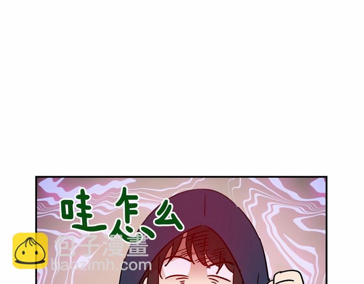 第15话 浪漫碰撞25