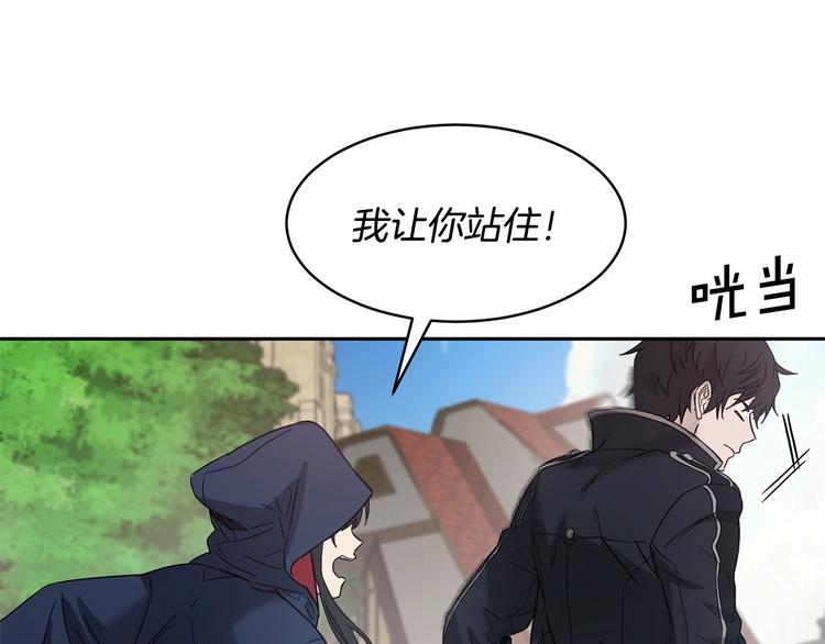 第15话 浪漫碰撞27