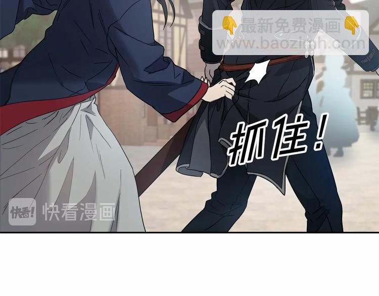 第15话 浪漫碰撞28