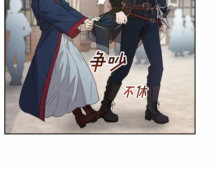 第15话 浪漫碰撞32