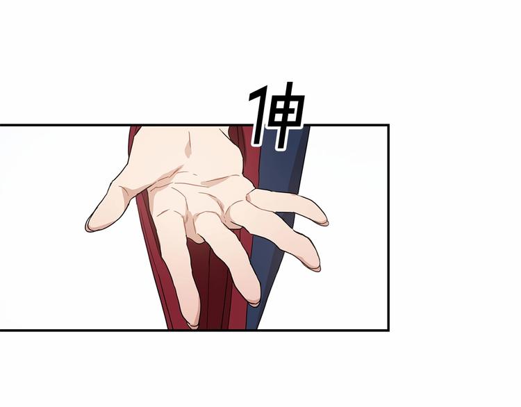 第15话 浪漫碰撞34