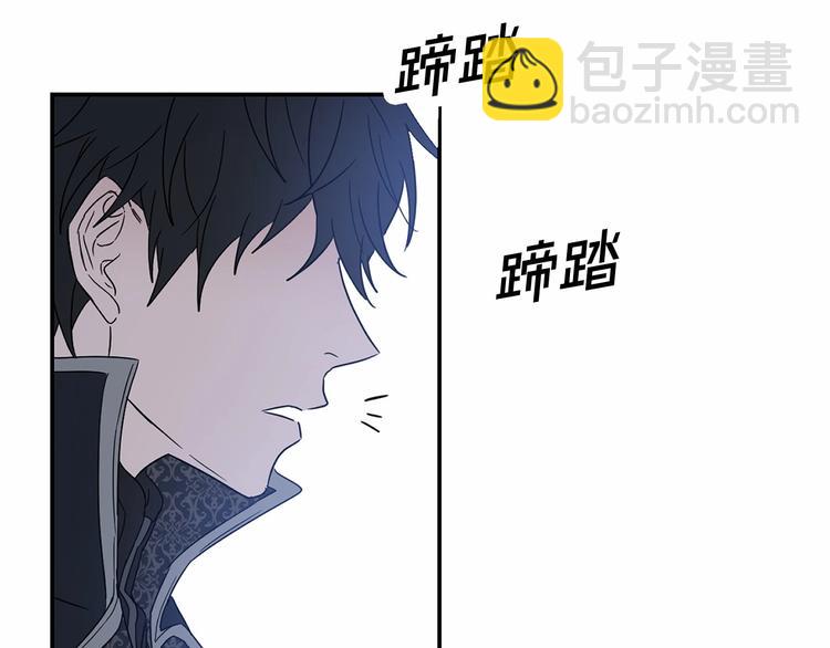 第15话 浪漫碰撞42
