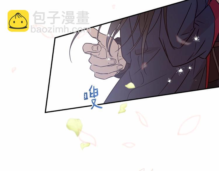 第15话 浪漫碰撞54