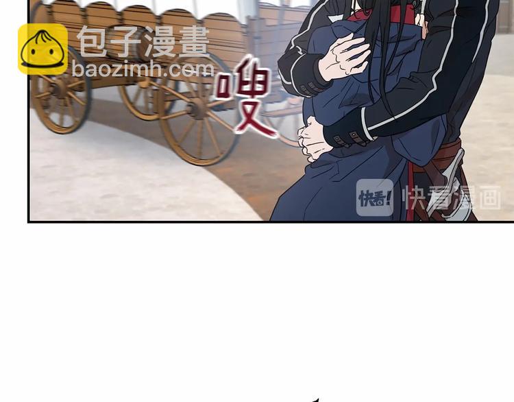 第15话 浪漫碰撞65