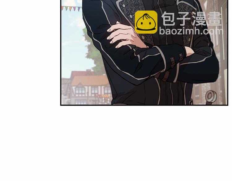 第15话 浪漫碰撞9