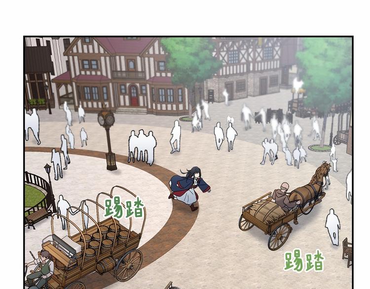 第15话 浪漫碰撞91