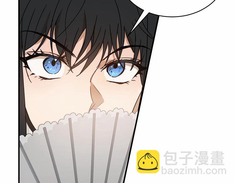 第17话 心动不自知112