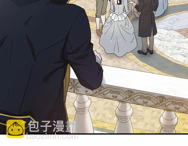 第17话 心动不自知145