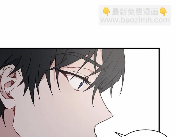 第17话 心动不自知149