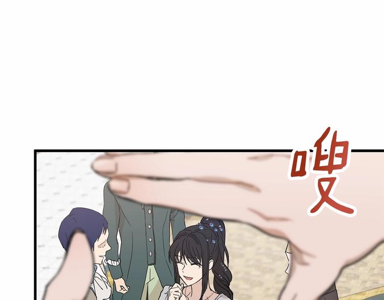第17话 心动不自知169