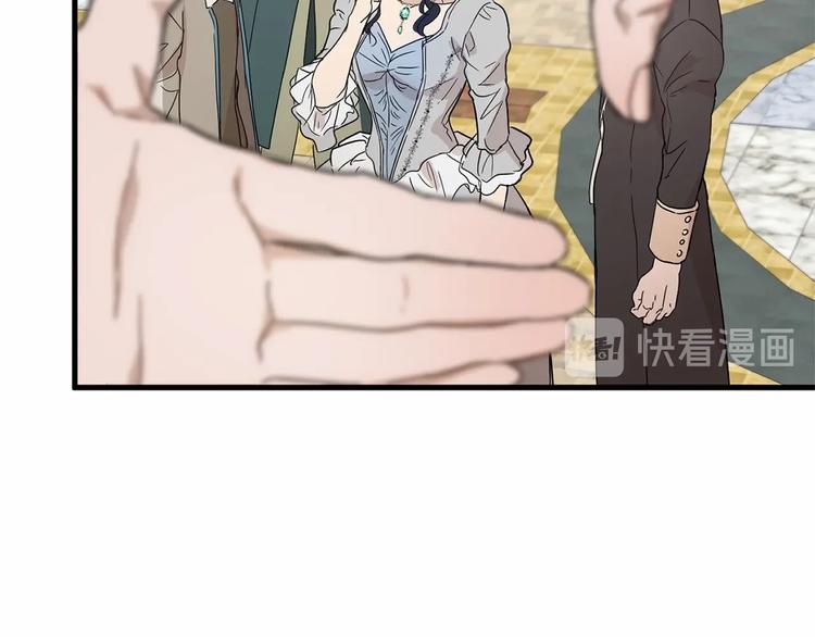第17话 心动不自知170