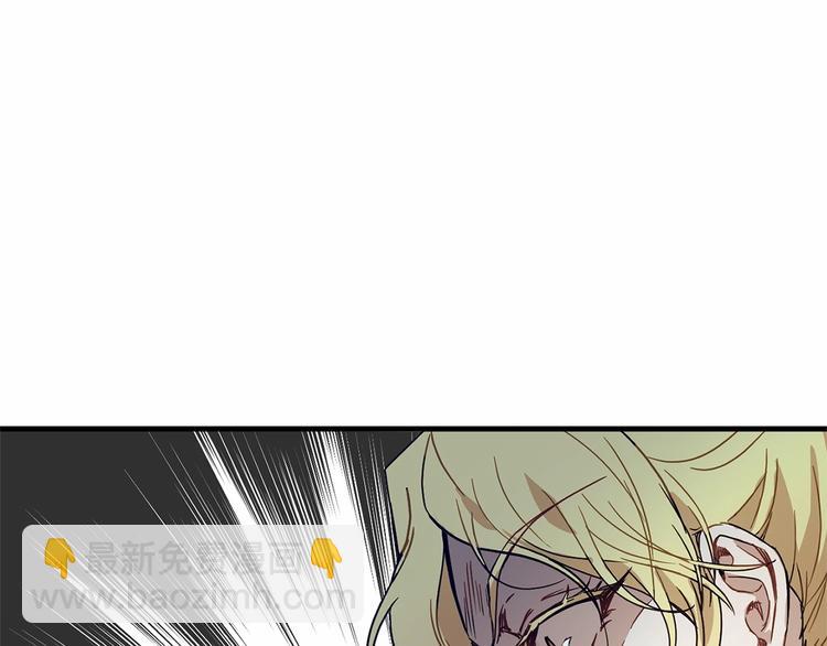 第17话 心动不自知20
