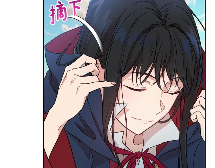 第17话 心动不自知204