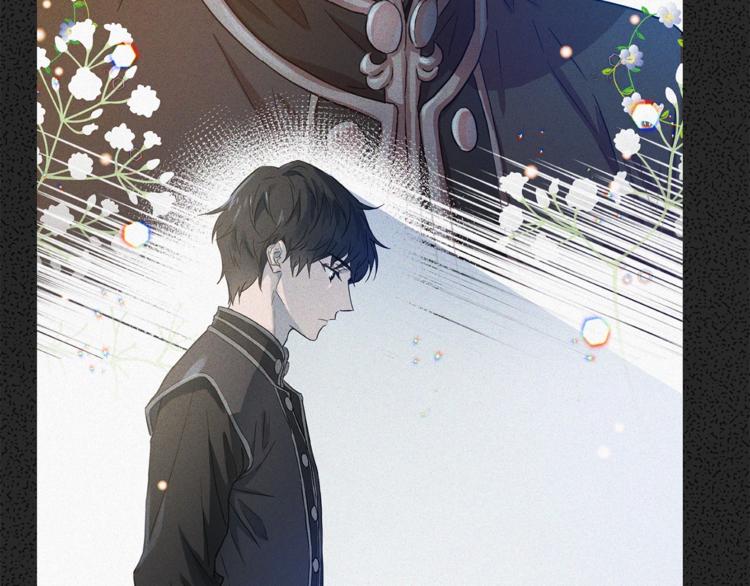 第17话 心动不自知92