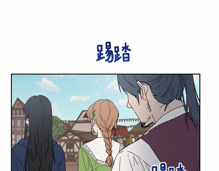 第18话 难得撒娇148