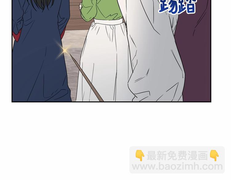 第18话 难得撒娇149