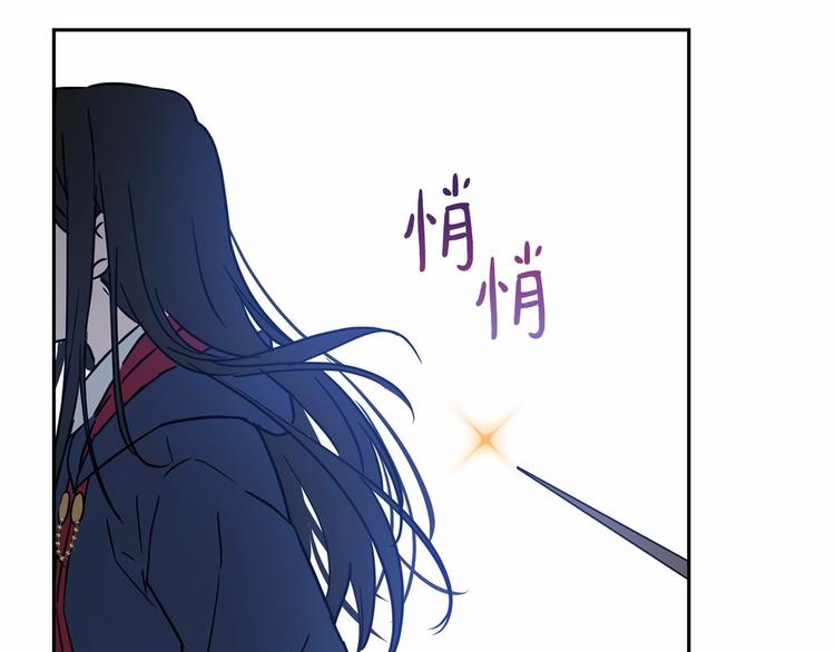 第18话 难得撒娇152
