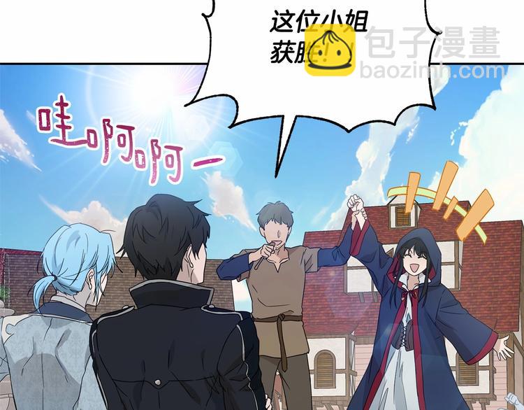 第18话 难得撒娇24