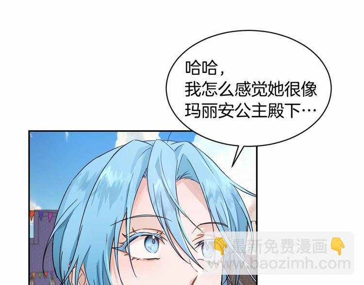 第18话 难得撒娇26