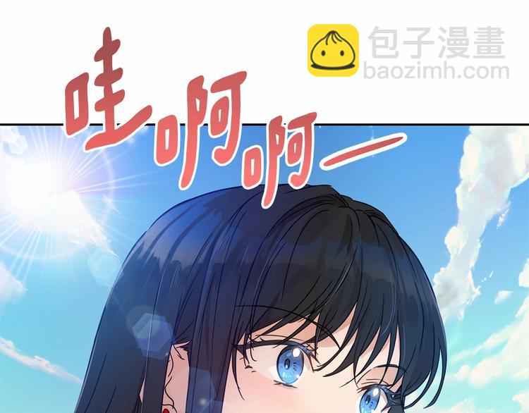 第18话 难得撒娇31