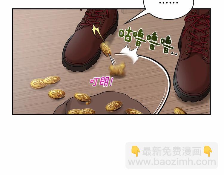 第18话 难得撒娇46