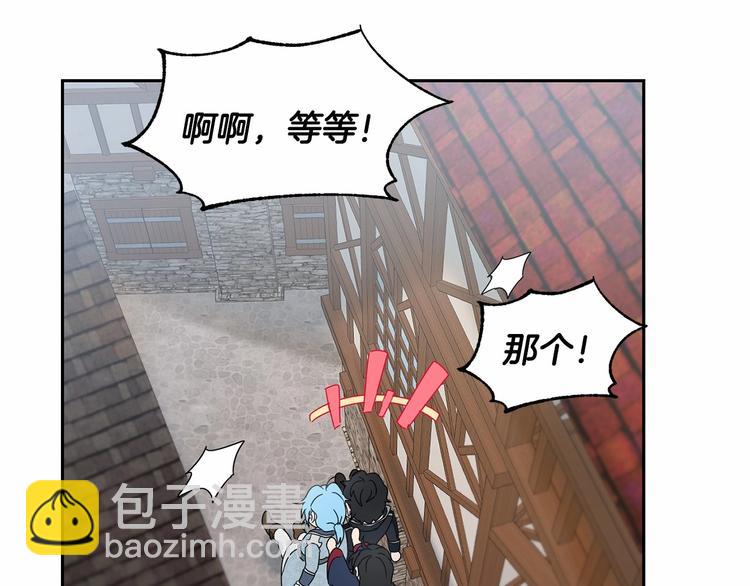 第18话 难得撒娇57