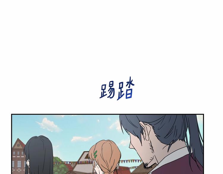 第19话 成为共犯0