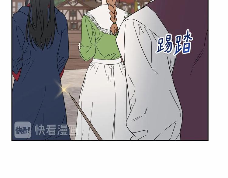 第19话 成为共犯1