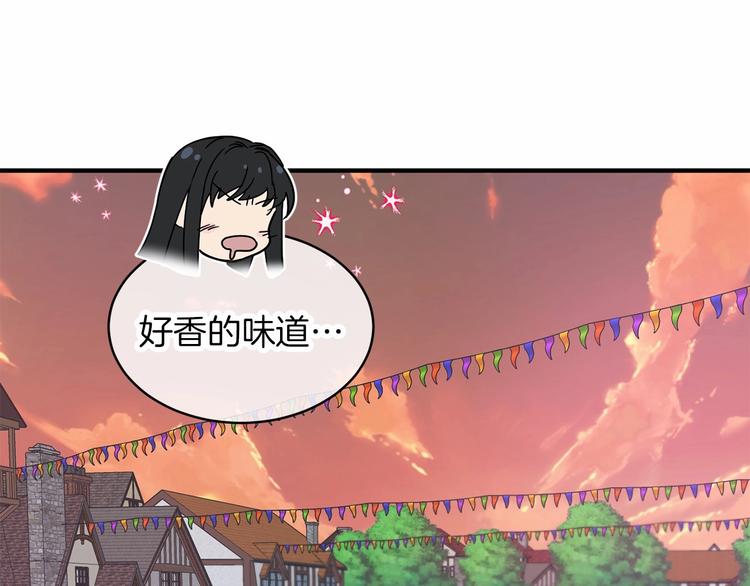 第19话 成为共犯104