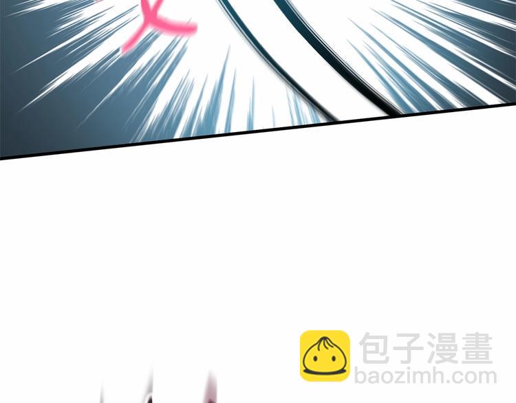 第19话 成为共犯11