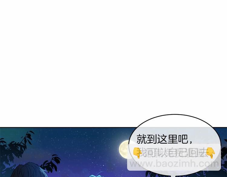 第19话 成为共犯159