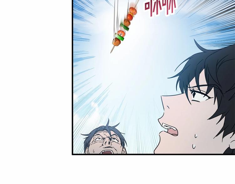 第19话 成为共犯25