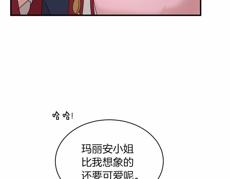 第19话 成为共犯56