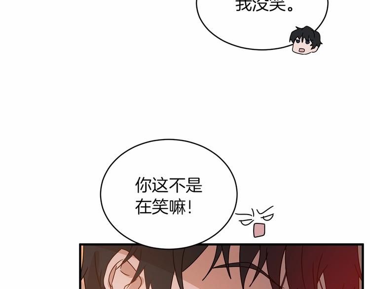 第19话 成为共犯62