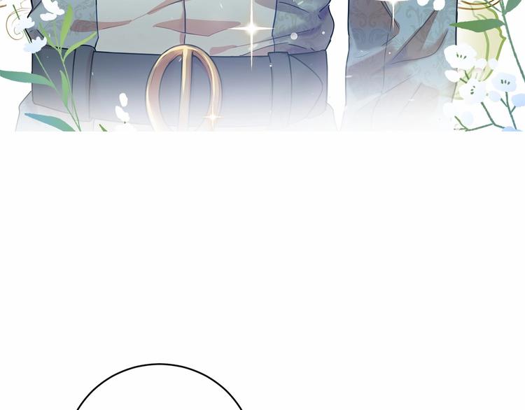 第19话 成为共犯78