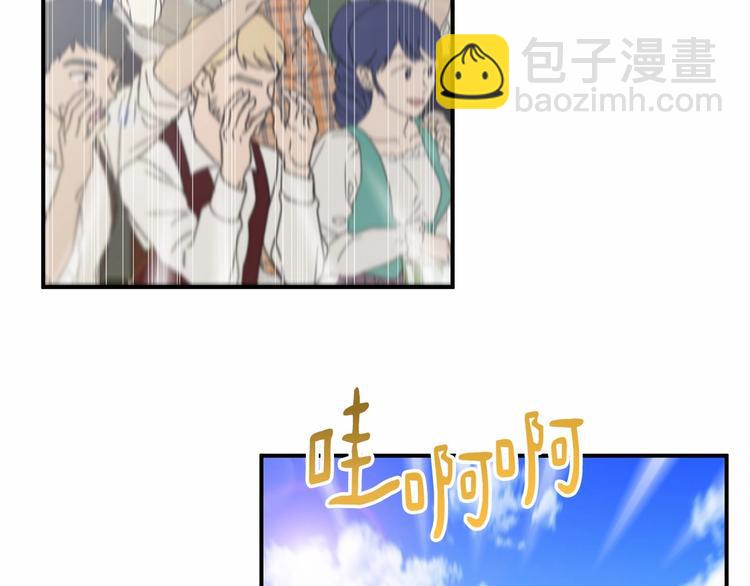 第21话 紧张观战！104