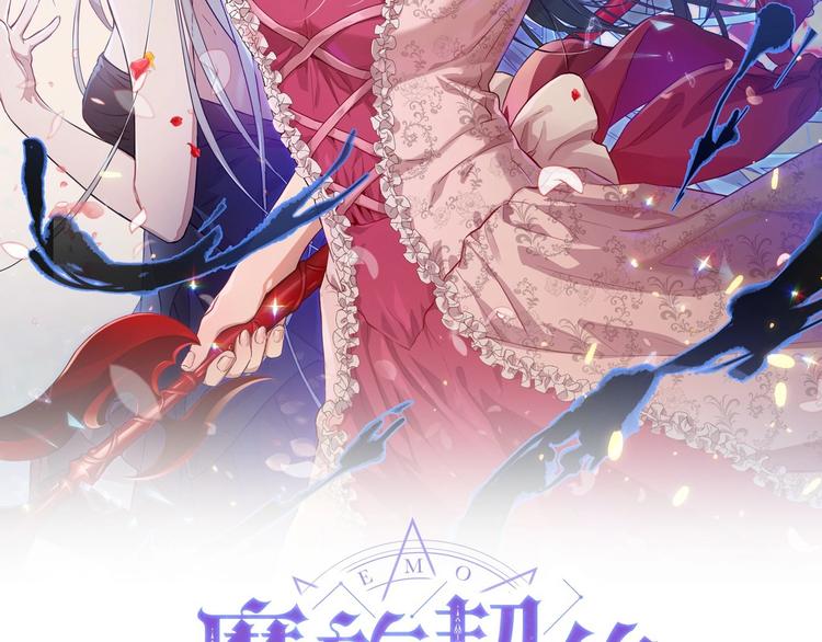 第21话 紧张观战！11