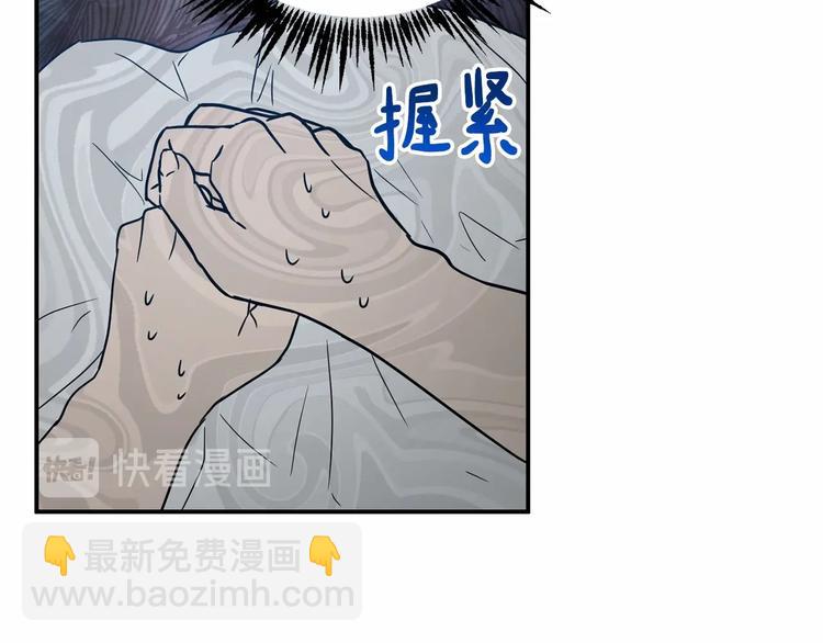 第21话 紧张观战！125